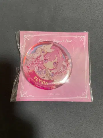 붕괴3rd 엘리시아 아크릴 스마트폰 스탠드