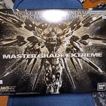 MGEX 1/100 스트라이크 프리덤 건담 메카니컬 클리어