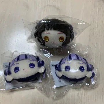 큐르링 해봐 모리 판타지 봉제 인형 반지