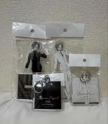 카게프로 10주년 아크릴 스탠드 아크릴 키링 세트