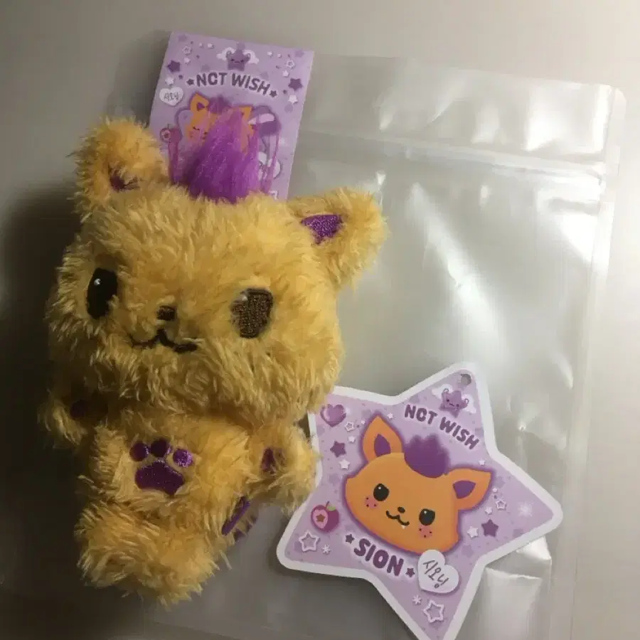 Sioning Wishdoll Osion Doll on Bunjang Global Site.