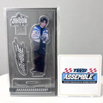 TWS 시즌 그리팅 아크릴 스탠드 지훈 JIHOON TWS 카페 코스터