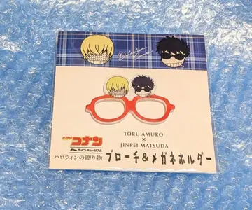 명탐정 코난 아무로 토오루 마츠다 진페이 브로치 안경 걸이