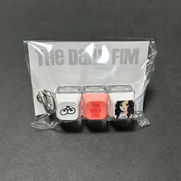 르세라핌 시그 그리 키링 은채