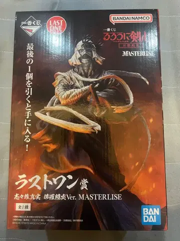 미개봉 새상품 바람의 검심 라스트 원상 시시오 마코토 슈라 쇼엔Ver.