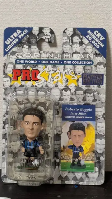 코린시안 인터 밀란 바조 플래티넘 피규어