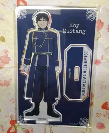 로이 머스탱 아크릴 스탠드 머스탱 대령