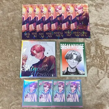 블레이크 마이 케이스 블레마이 책갈피 브로마이드 포토 카드 색지 아이자와