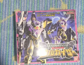 DX 우루카이저 (결품 있음)