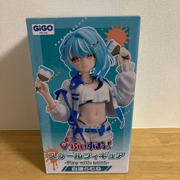 시라나미 라무네 스케일 피규어 - Play with paint