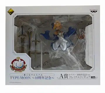 제일복권 프리미엄 TYPE-MOON ~10주년 기념~ A상 피규어