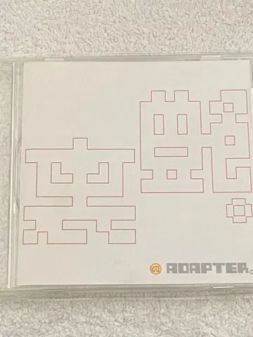 ADAPTER. / 우라츠야 회장 한정판 배포반 메트로놈