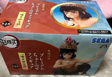 귀멸의 칼날 프리미엄 쵸코노세 피규어 하시비라 이노스케 미개봉품