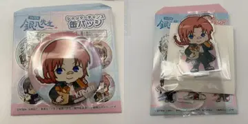 은혼 3학년 Z반 긴파치 선생님 셔터 찬스 아크릴 스탠드 캔뱃지 카무이