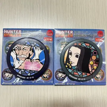 헌터헌터 키리에 시리즈 와시 캔뱃지 vol.3 네테로 이르미