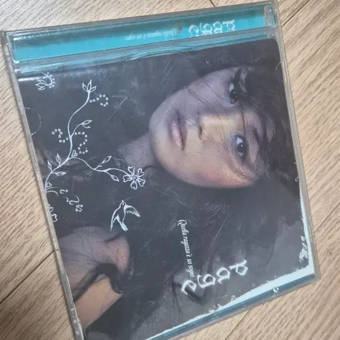Speed - Moment - The Best Album (Import CD) on Bunjang Global Site.