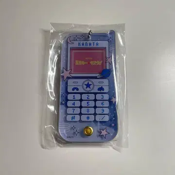 밀키 웨이 핸드폰풍 아크릴 케이스 카나타