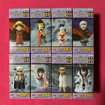 원피스 월드 컬렉터블 피규어 vol.35 펑크해저드 전 8종