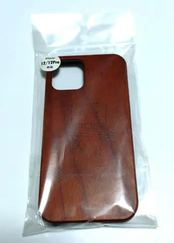 스즈메의 문단속 iPhone 우드 케이스 스즈메의 의자 12/12Pro