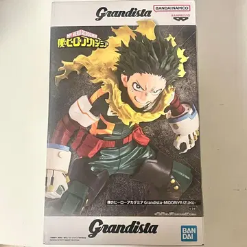 Grandista-미도리야 이즈쿠 피규어
