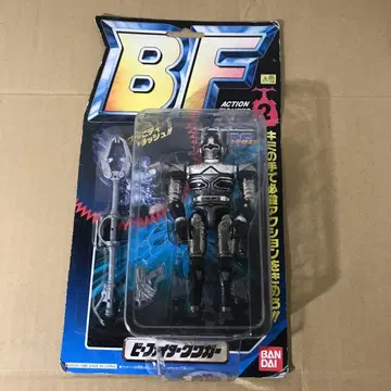 [ 미개봉품 ] BANDAI 비 파이터 쿠와가 액션 피규어