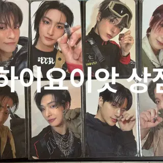 에이티즈 애니티즈 인 트레져 팝업 10만원 구매 랜덤 뽑기 포카 | 팬시
