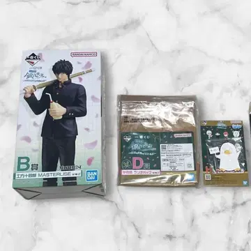 [새상품] 은혼 3Z 1번 복권 B상 히지카타 외 3종 세트 BANDAI