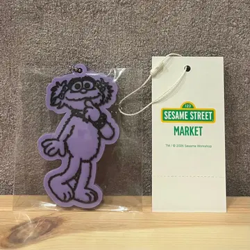 세서미 스트리트 [빈티지 스케치] 키링 애비