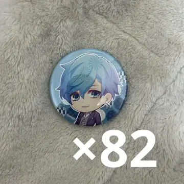 B프로 POPUP 캔뱃지 SD 아이젠 켄토