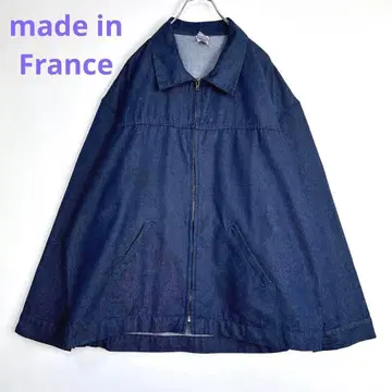 프랑스제 유로 빈티지 워크 데님 워크 자켓 S50 구제 의류