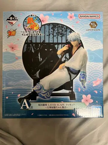 은혼 제일복권 피규어 사카타 긴토키 A상