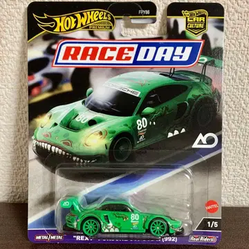 핫휠 포르쉐 911 GT3 R 992 렉시 레이스 데이