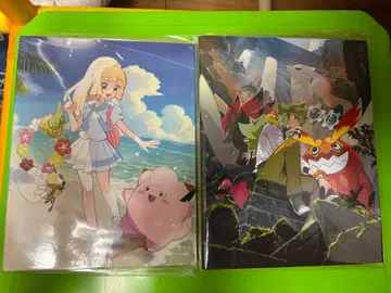 리리에&N의 파일