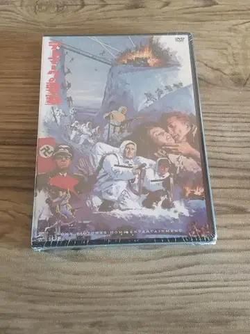 텔레마크의 요새 DVD