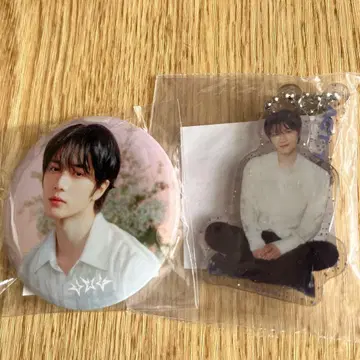 txt 캡슐 토이 범규 캔뱃지 키링