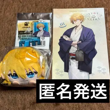 토토노우 니지산지 엑스 알비오 세트