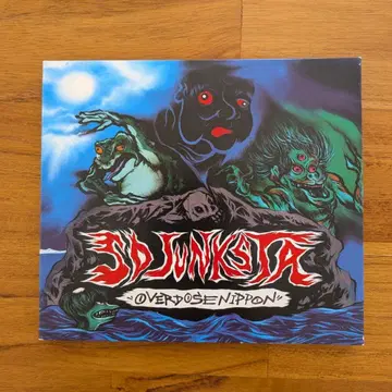 SD JUNKSTA / OVERDOSE NIPPON 특전 CD 포함