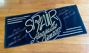 SPYAIR 머플러 타월