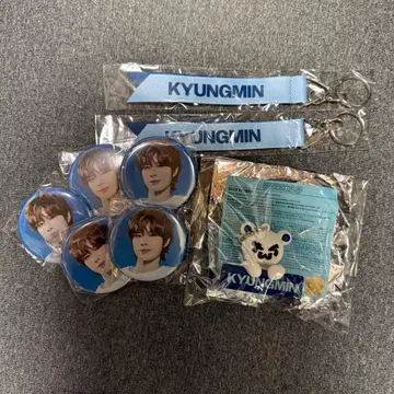 TWS KYUNGMIN 경민 베어 키링 캔 배지