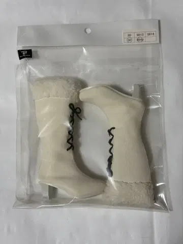 돌피드림 부츠