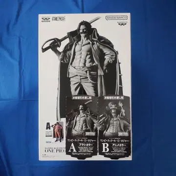 반프레스토 복권 PREMIUM 원피스 로저 A상 머리 B상 몸통