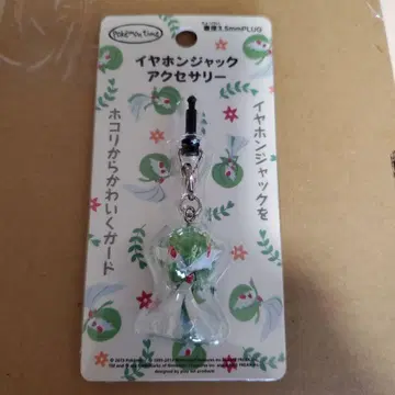 서나이트 이어폰 잭 액세서리 Pokemon time 절판