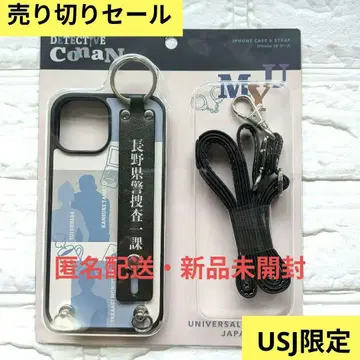 매진 세일 USJ 한정판 코난 나가노현경 iPhone15 케이스 스마트폰