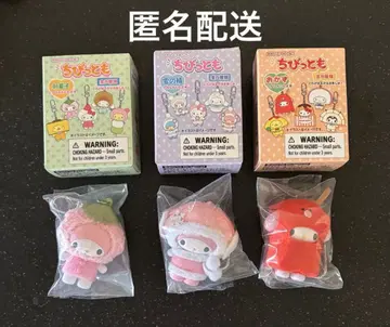산리오 치비토모 마이멜로디 눈의 정령 화과자 반찬 3개 세트