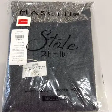 MASCLUB 스톨 그레이 약 63cm x 185cm