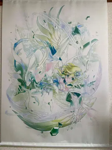 심포기어 키리카 생일 굿즈