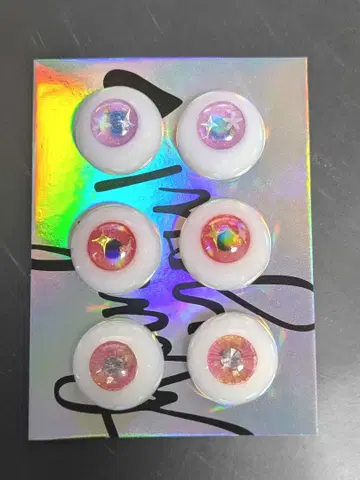 [ 새상품 미사용 ] 딜러제 인형 안구 레진 안구 16mm 3쌍 세트