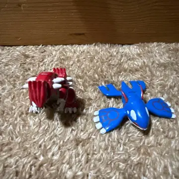 몬코레 그란돈 가이오가