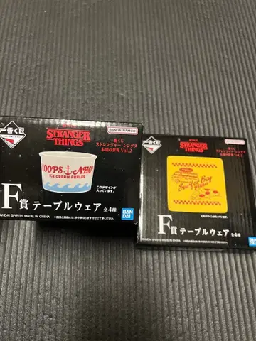 제일복권 기묘한 이야기 미지의 세계 vol.2 F상 테이블웨어 세트