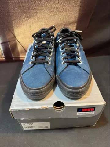 converse this is never that 28cm